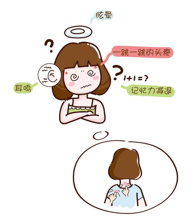 如何做好颈椎病患者的康复护理工作?