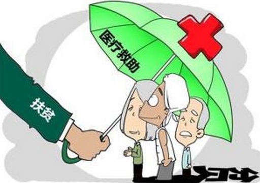 贫困人口群体构成_3年3000万人口,如何打赢脱贫攻坚三年行动