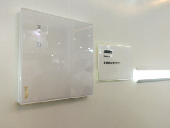 罗格朗亮相2018亚洲消费电子展及CHINA AID上海老博会创新智能产品为 